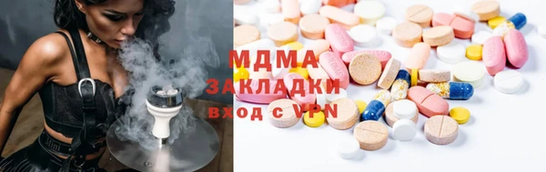 шишки Баксан